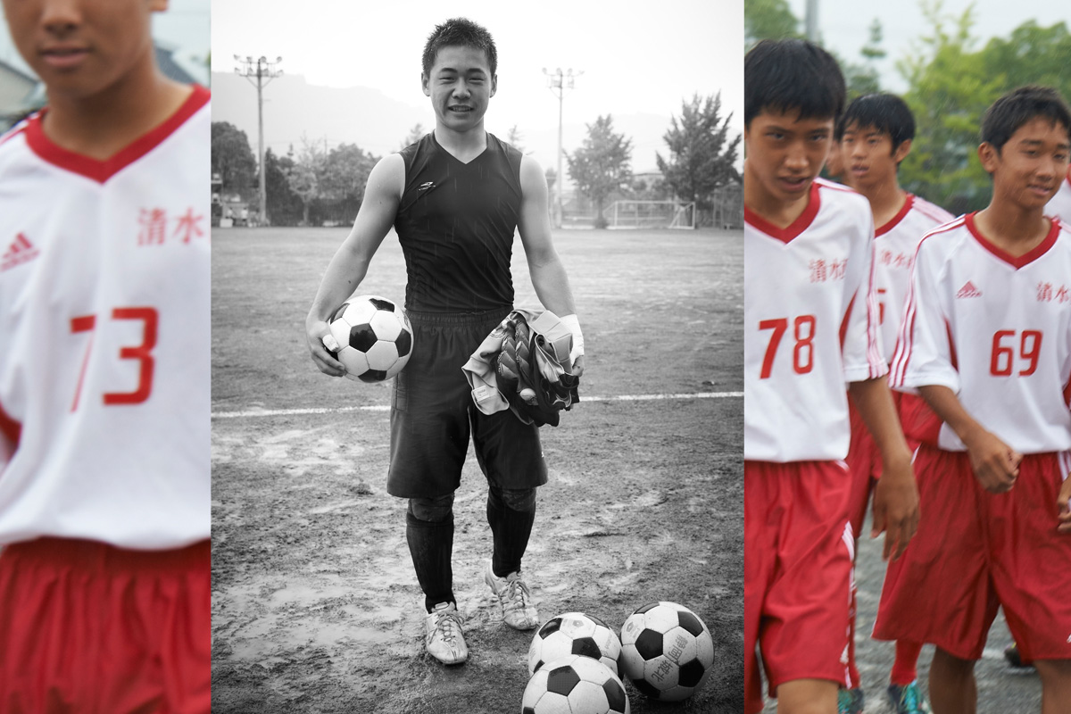 Japan Youth Soccer